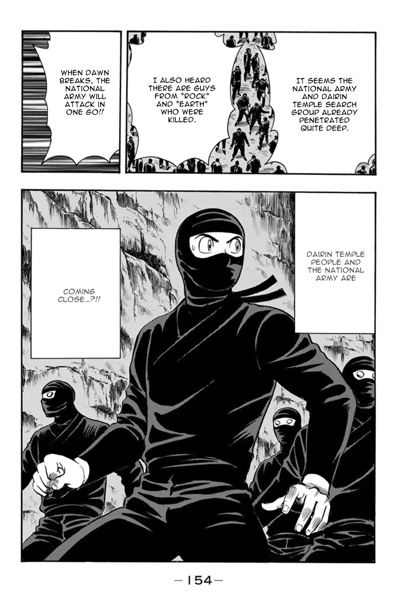 Tekken Chinmi Legends Chapter 112 - page 24