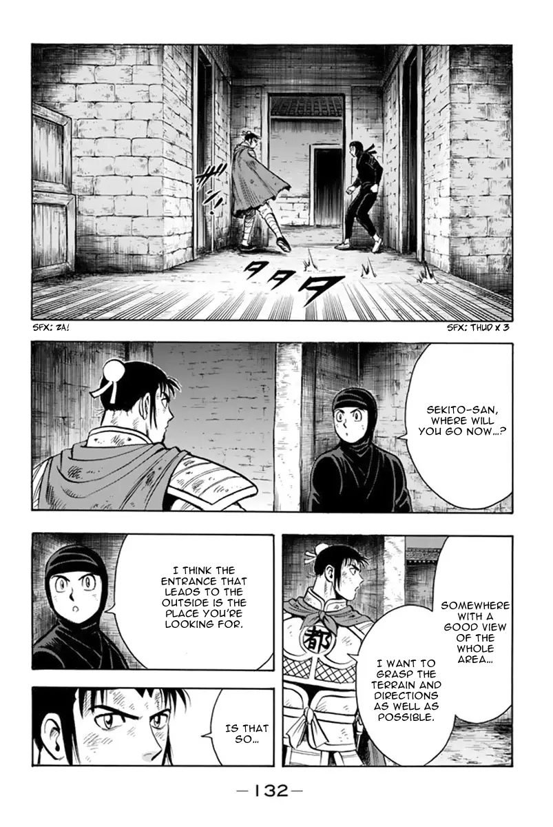 Tekken Chinmi Legends Chapter 112 - page 3