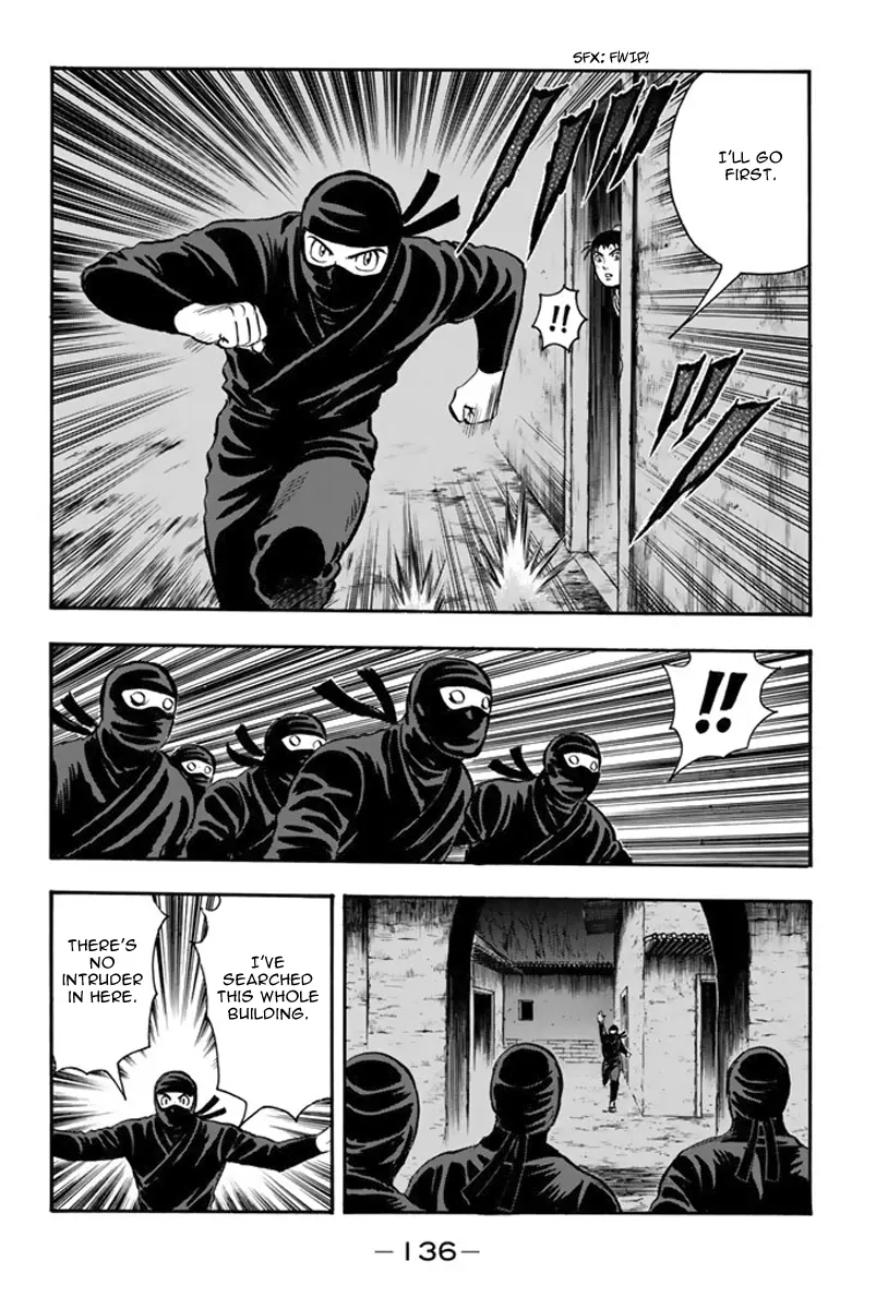 Tekken Chinmi Legends Chapter 112 - page 7