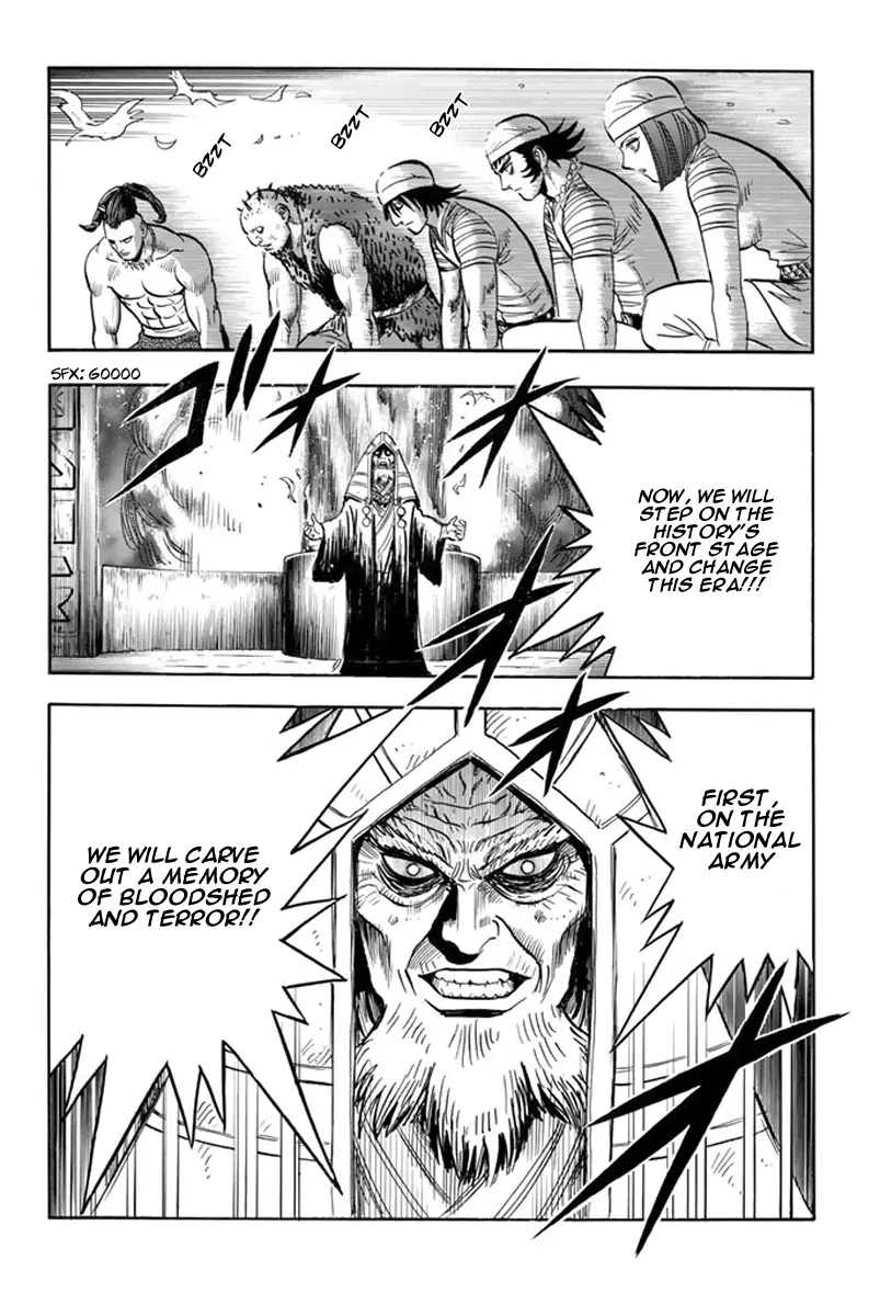 Tekken Chinmi Legends Chapter 113 - page 15