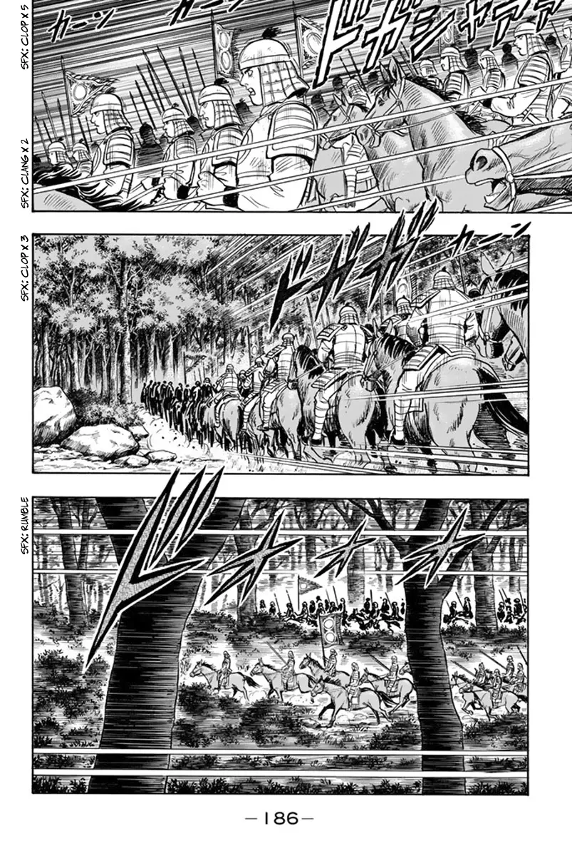 Tekken Chinmi Legends Chapter 113 - page 26