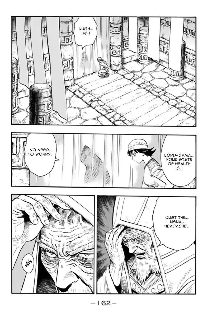 Tekken Chinmi Legends Chapter 113 - page 3
