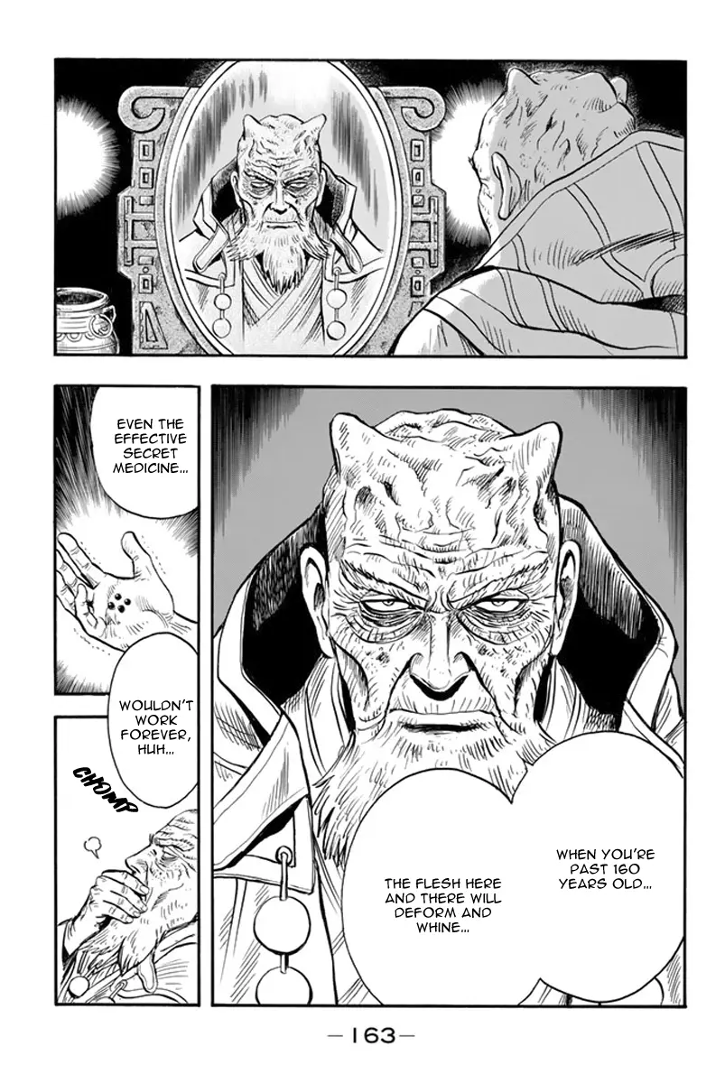 Tekken Chinmi Legends Chapter 113 - page 4