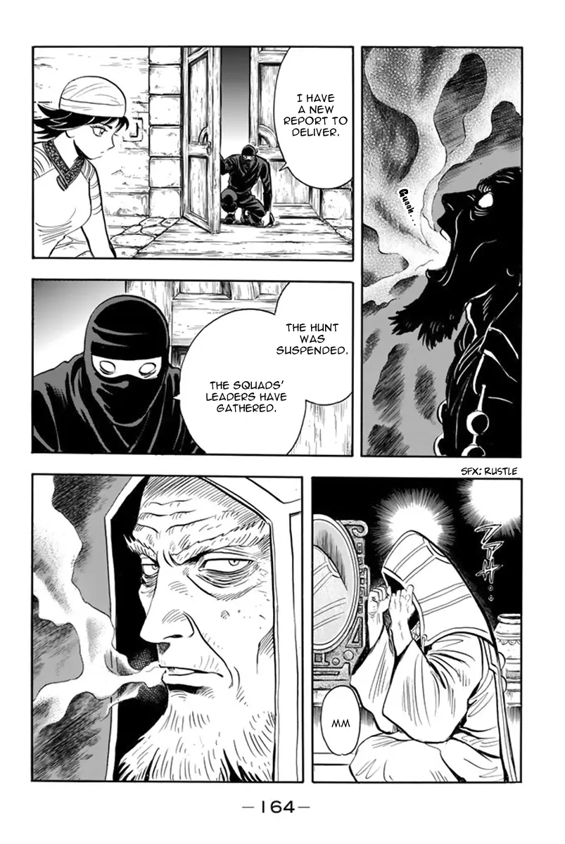 Tekken Chinmi Legends Chapter 113 - page 5