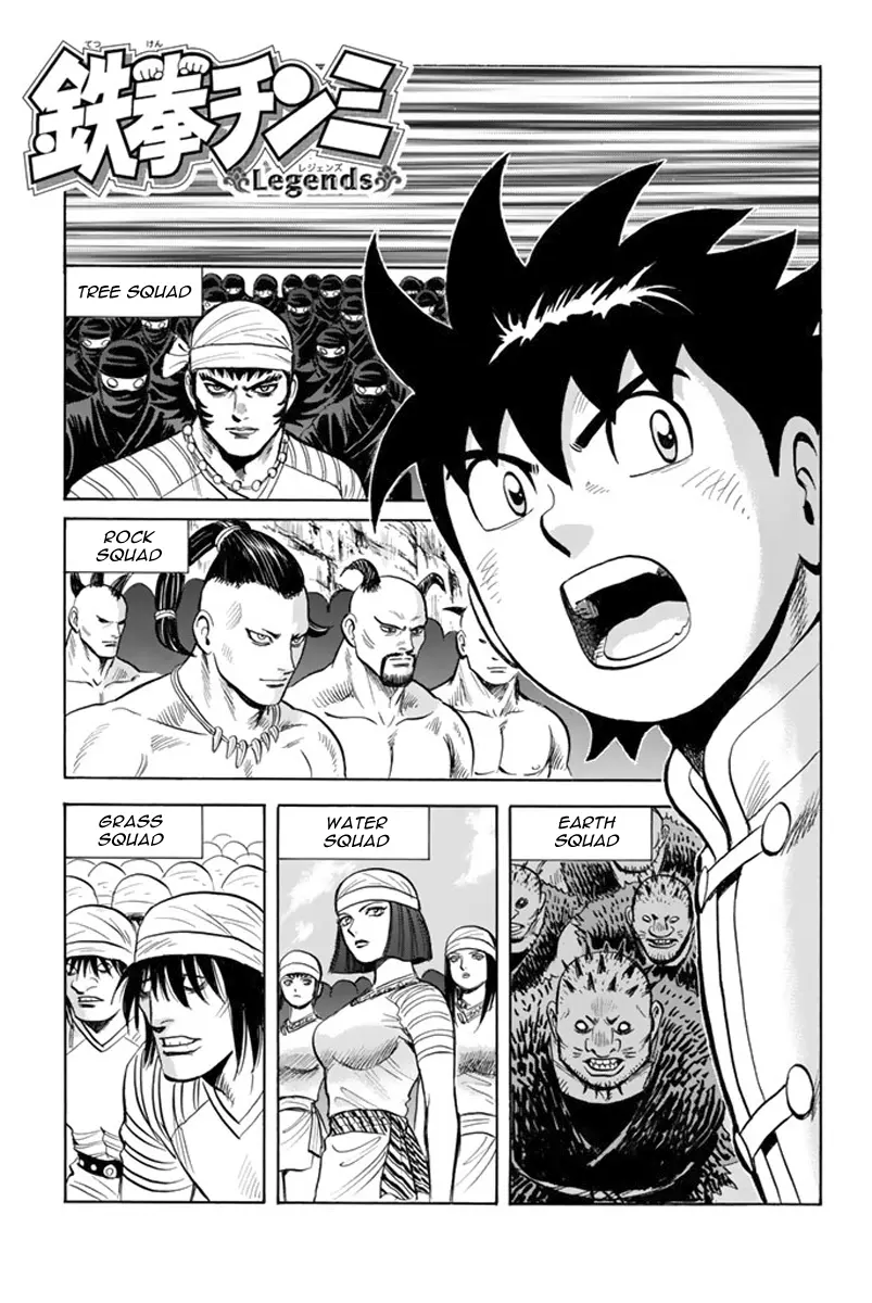 Tekken Chinmi Legends Chapter 114 - page 4
