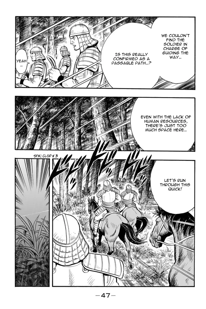 Tekken Chinmi Legends Chapter 115 - page 15