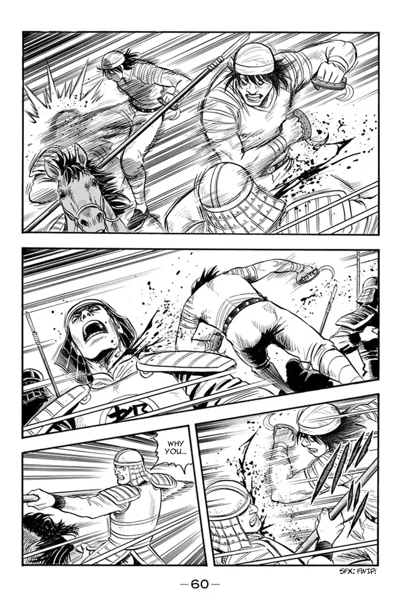 Tekken Chinmi Legends Chapter 115 - page 26