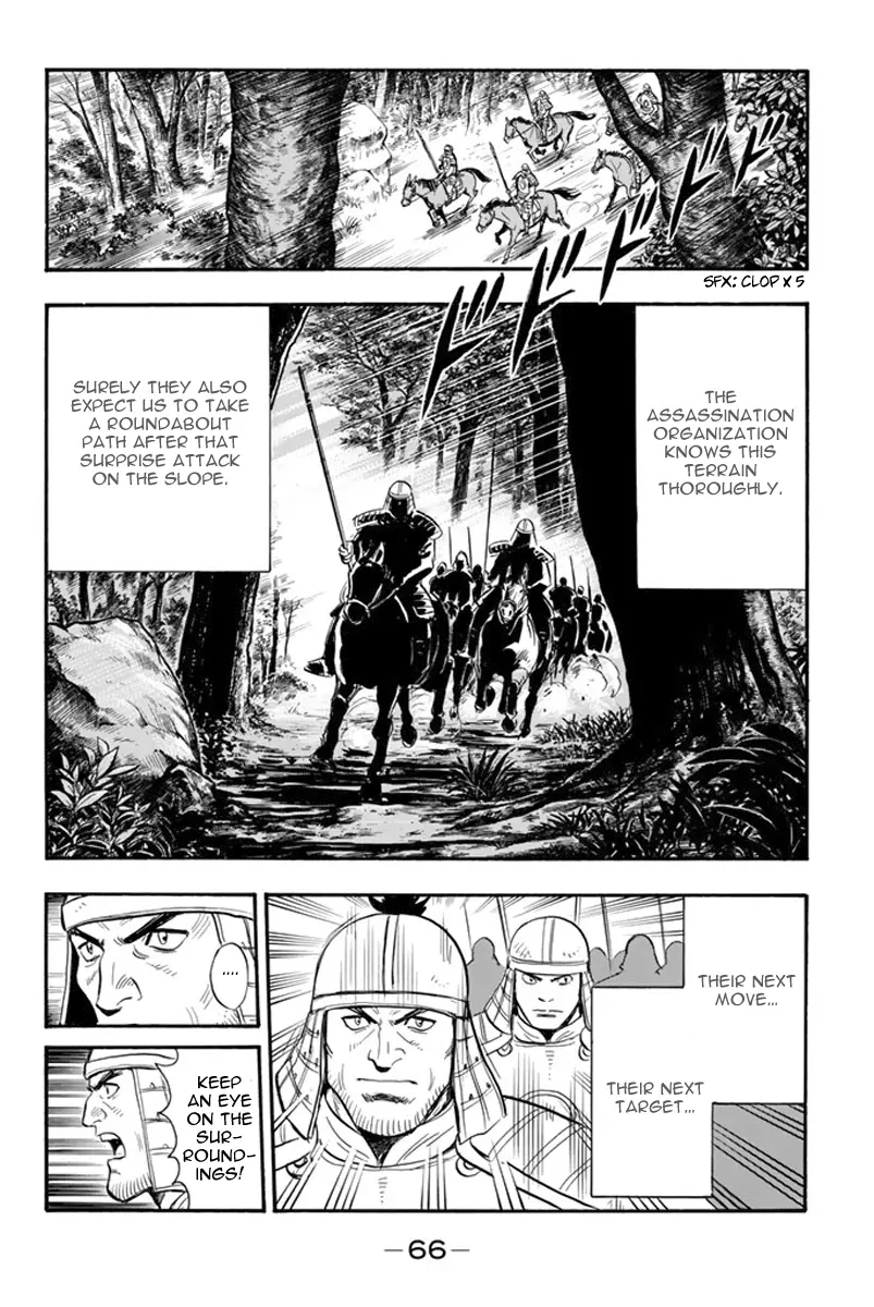Tekken Chinmi Legends Chapter 115 - page 32