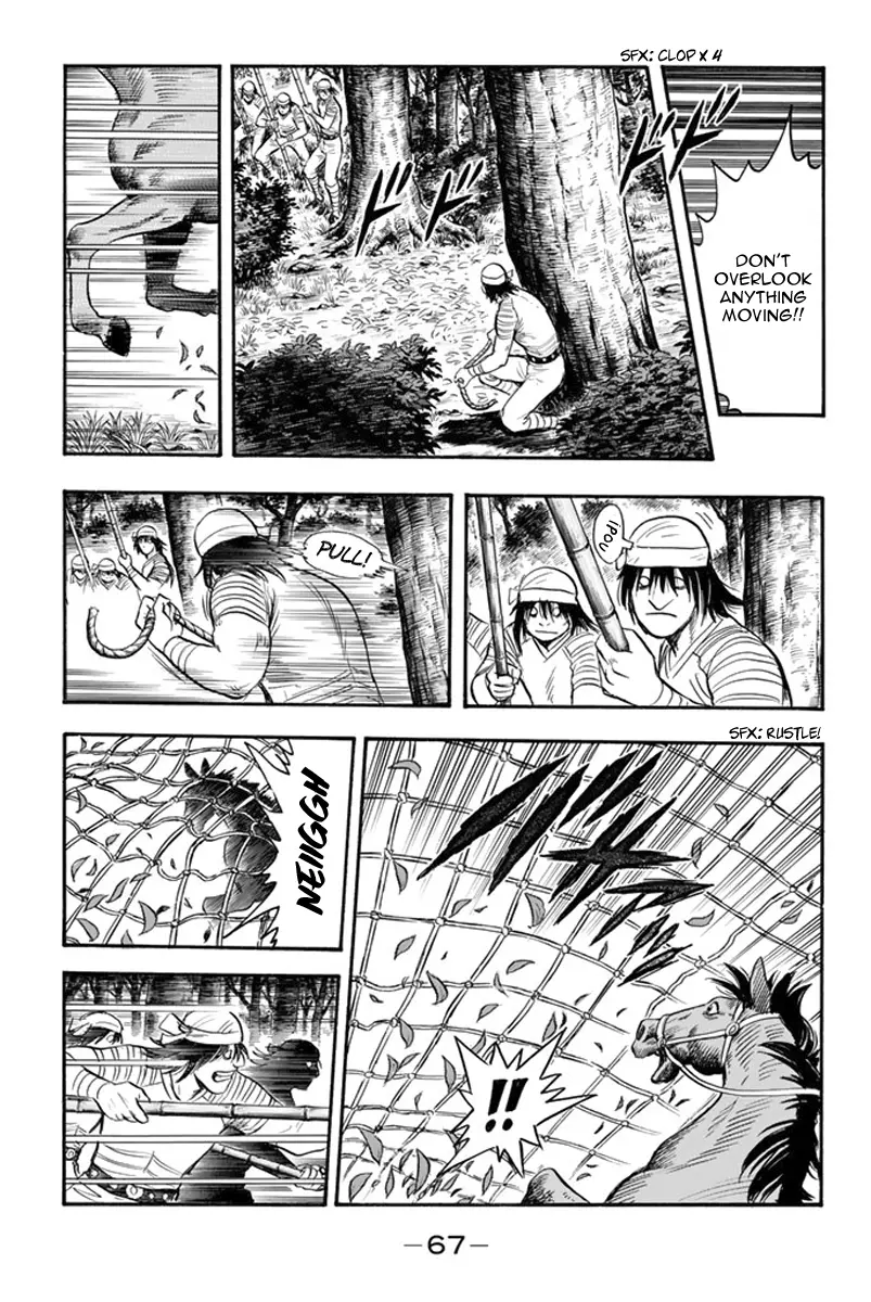 Tekken Chinmi Legends Chapter 115 - page 33
