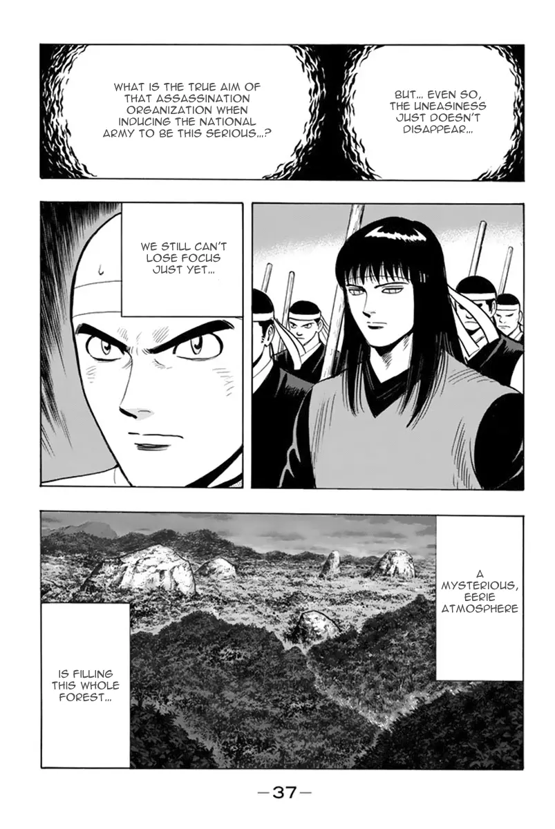 Tekken Chinmi Legends Chapter 115 - page 5
