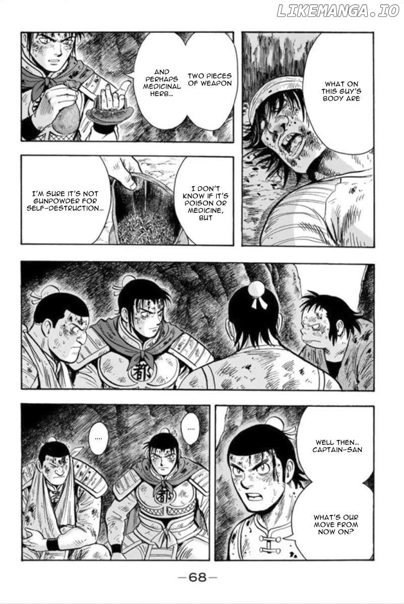 Tekken Chinmi Legends Chapter 95 - page 13