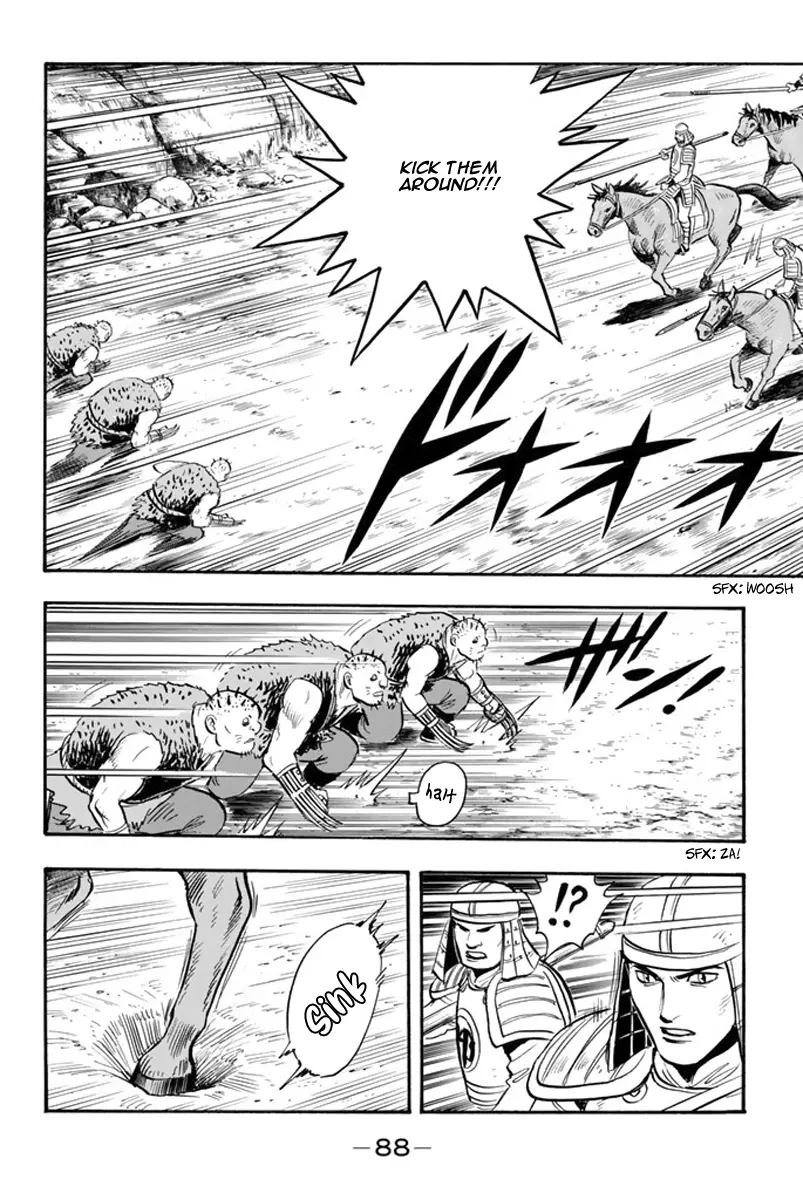 Tekken Chinmi Legends Chapter 116 - page 15