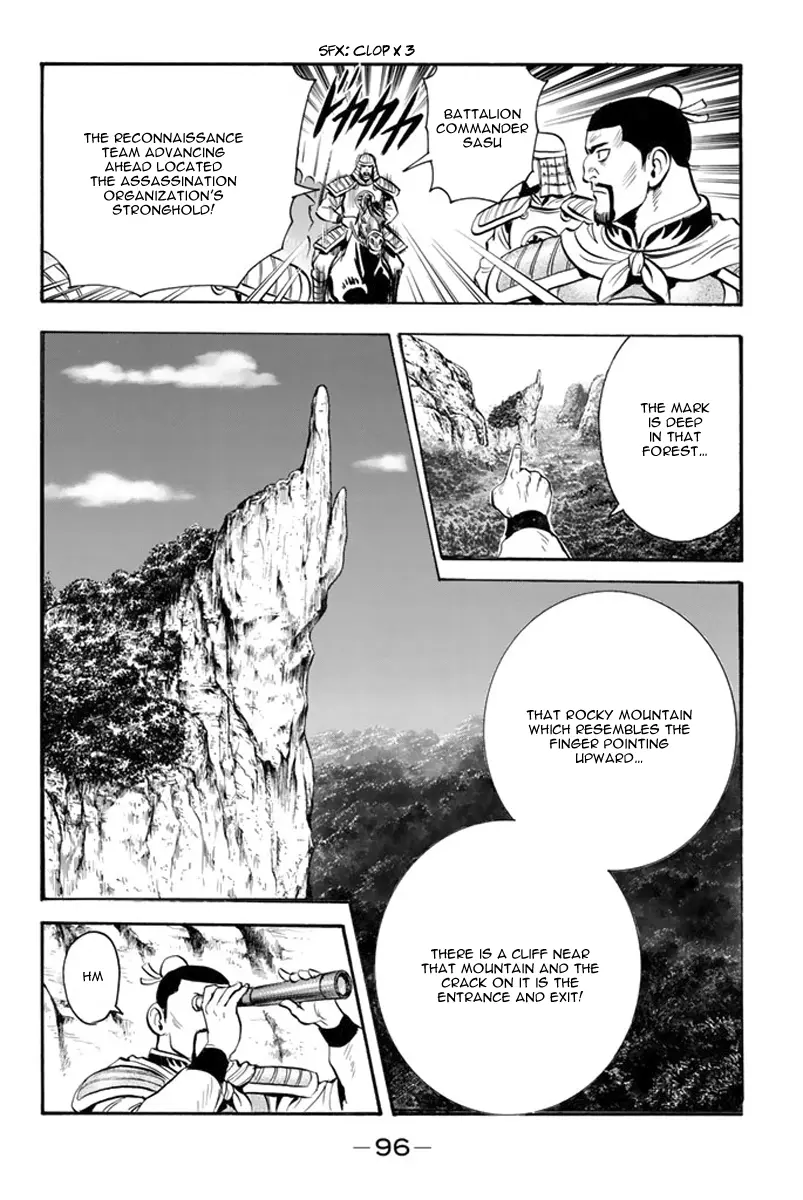 Tekken Chinmi Legends Chapter 116 - page 22