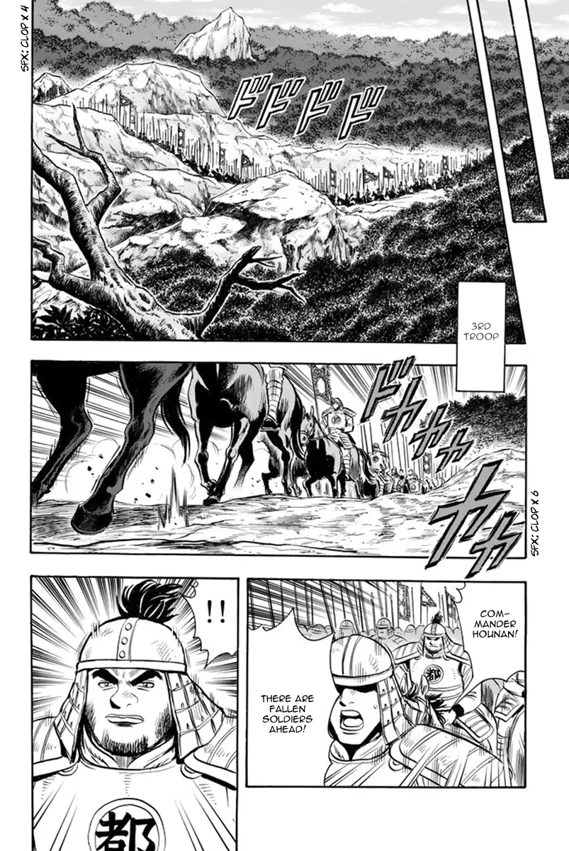Tekken Chinmi Legends Chapter 116 - page 3