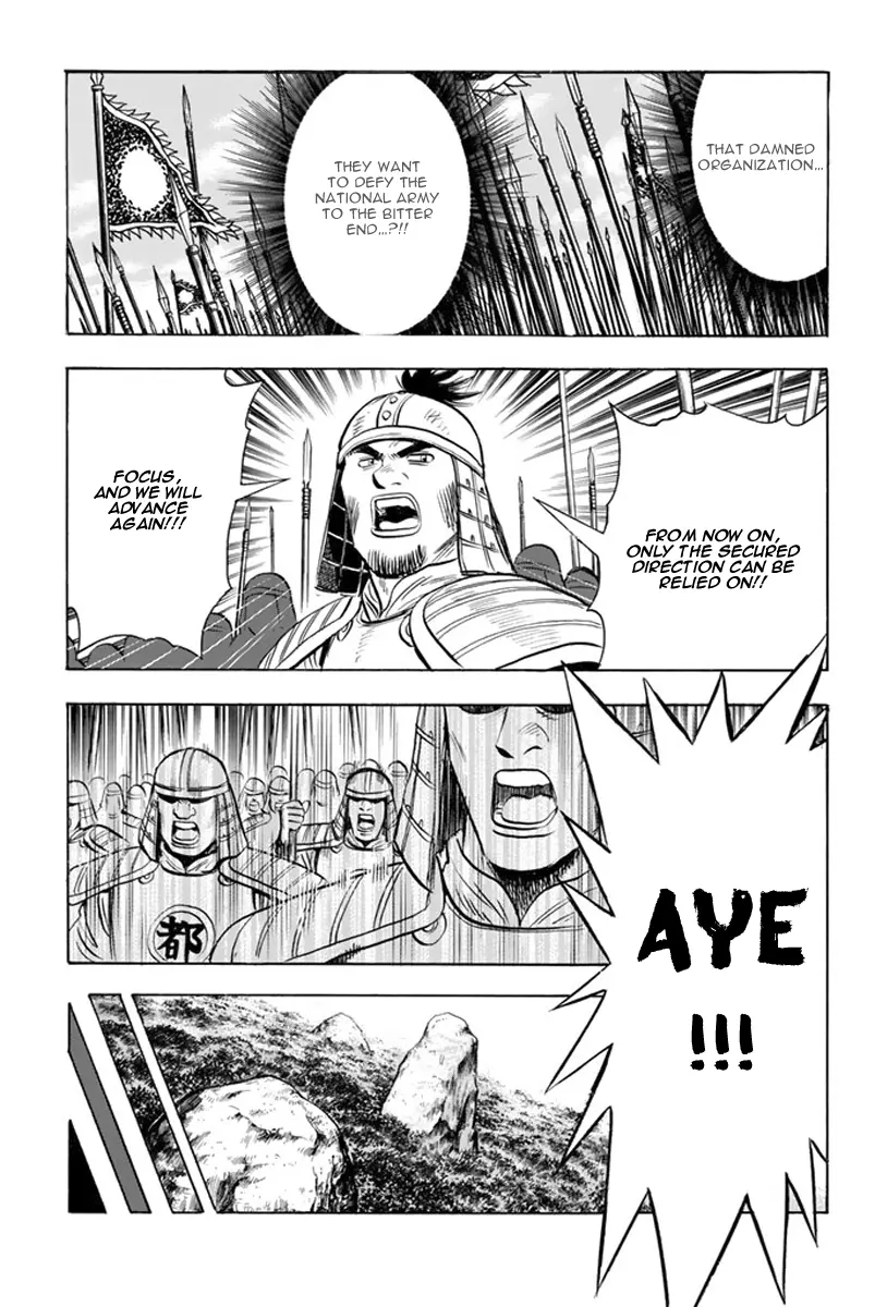Tekken Chinmi Legends Chapter 116 - page 6
