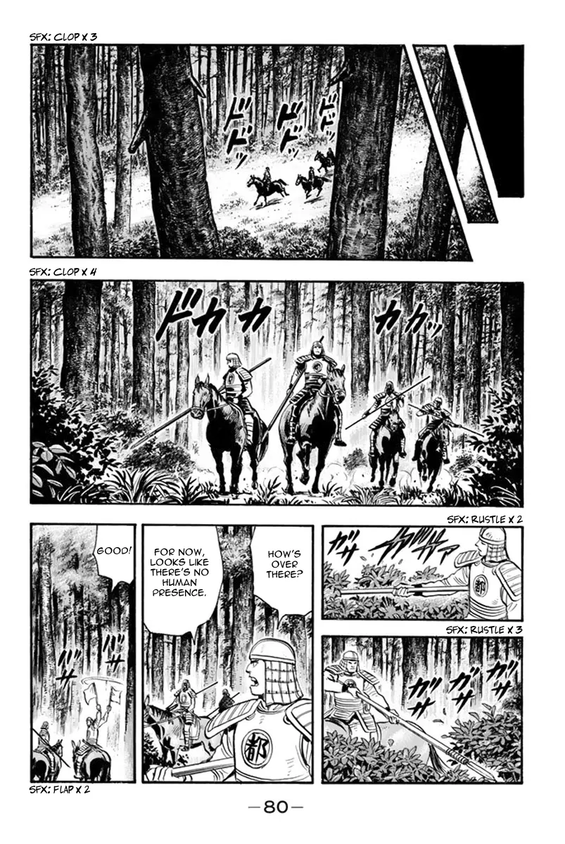 Tekken Chinmi Legends Chapter 116 - page 7