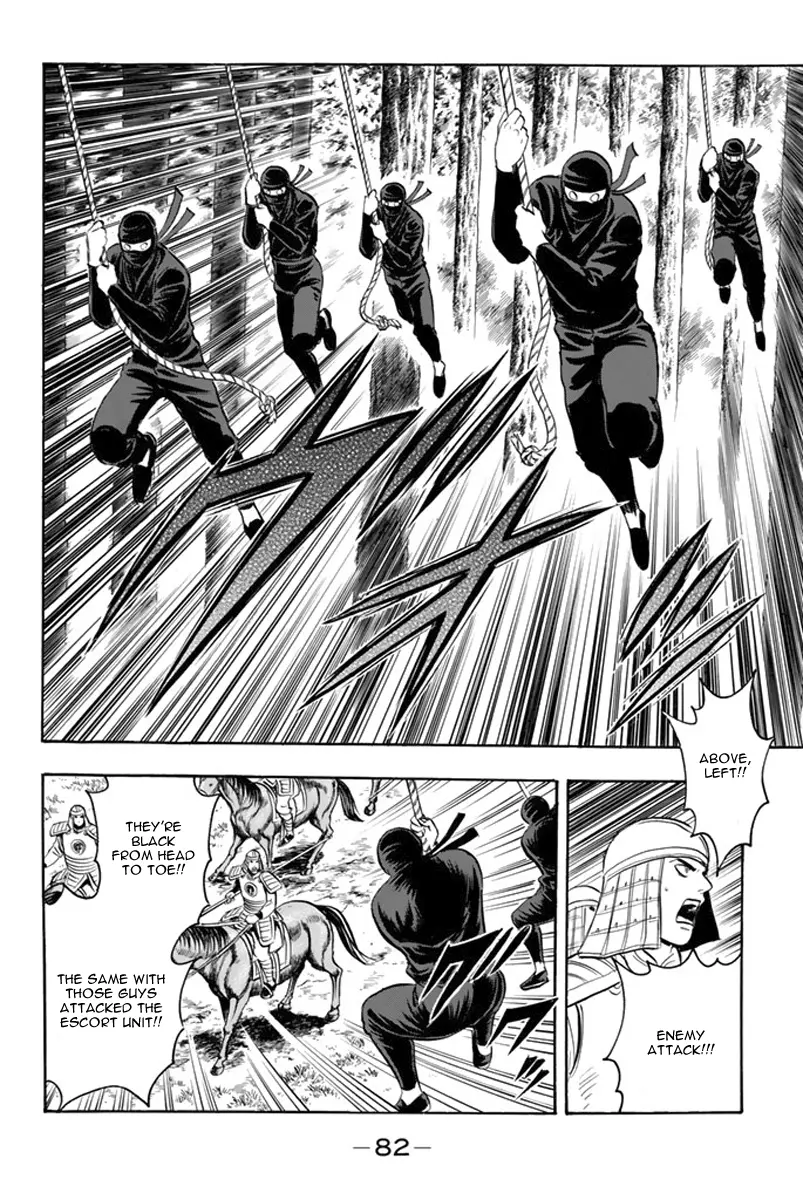 Tekken Chinmi Legends Chapter 116 - page 9