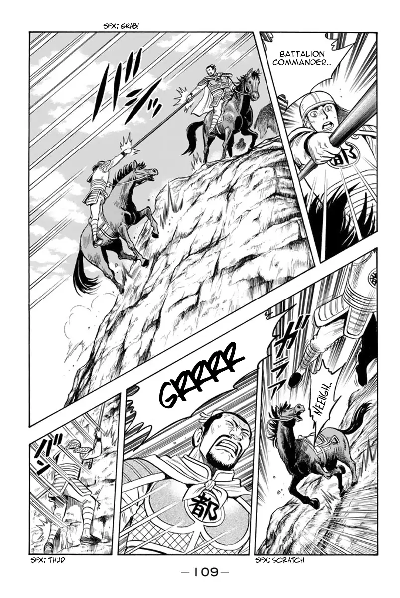 Tekken Chinmi Legends Chapter 117 - page 11