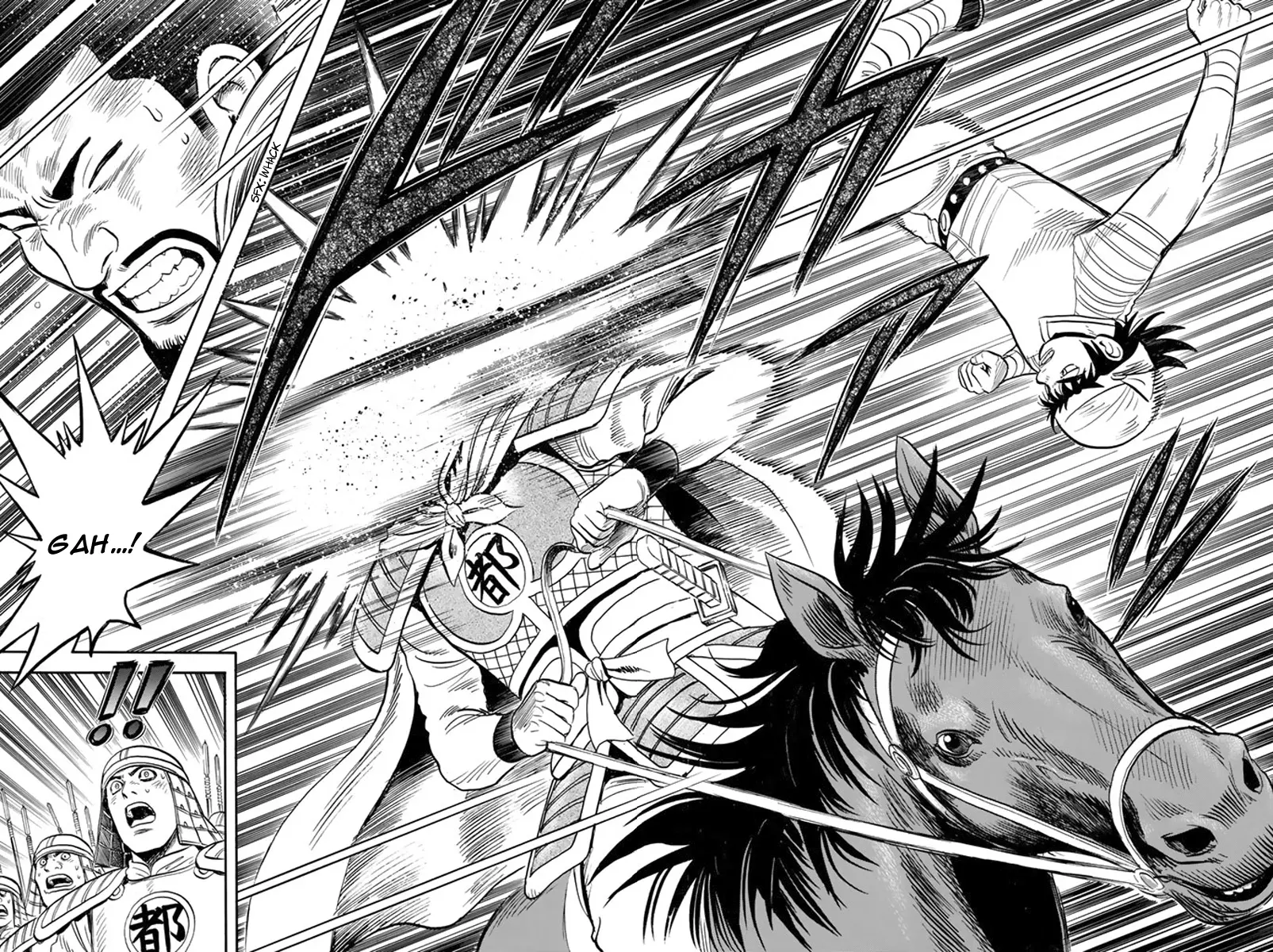 Tekken Chinmi Legends Chapter 117 - page 14