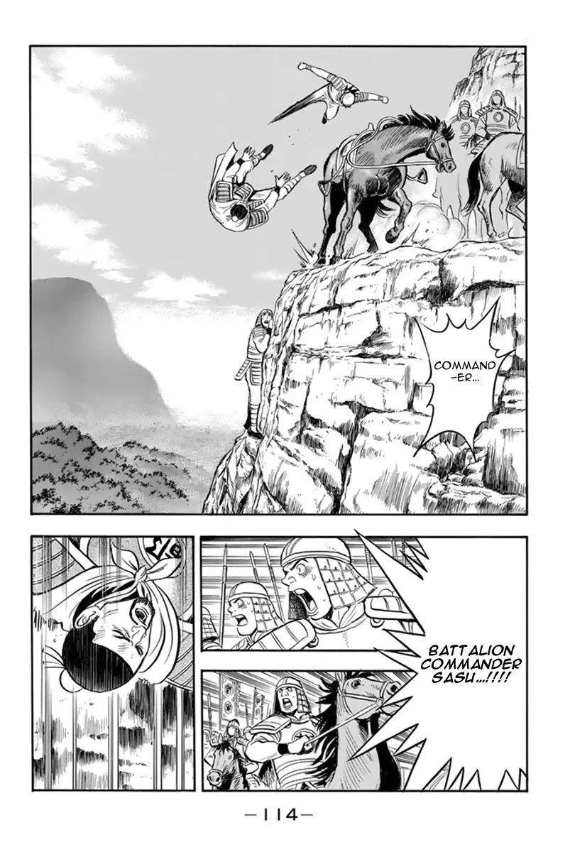 Tekken Chinmi Legends Chapter 117 - page 15