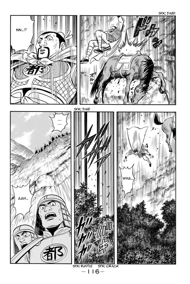 Tekken Chinmi Legends Chapter 117 - page 17