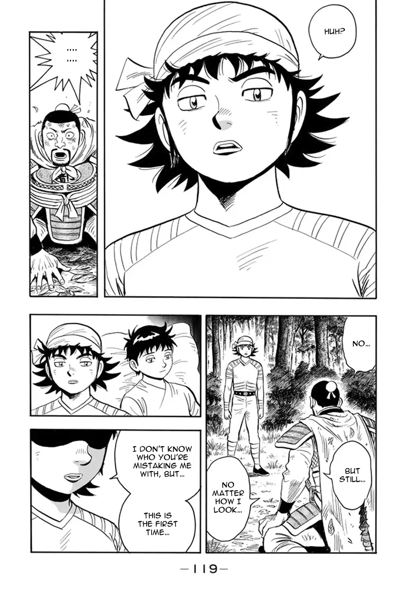 Tekken Chinmi Legends Chapter 117 - page 20