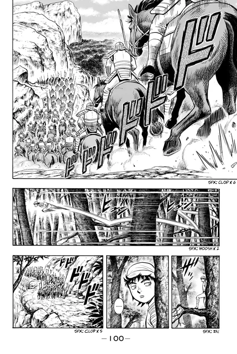 Tekken Chinmi Legends Chapter 117 - page 3
