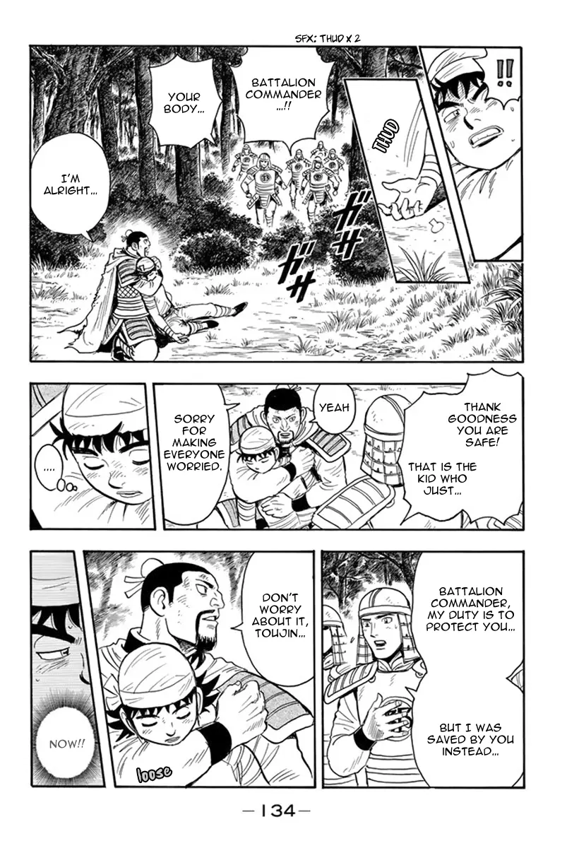 Tekken Chinmi Legends Chapter 117 - page 34