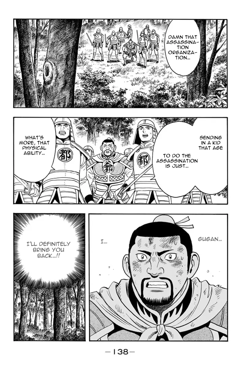Tekken Chinmi Legends Chapter 117 - page 38