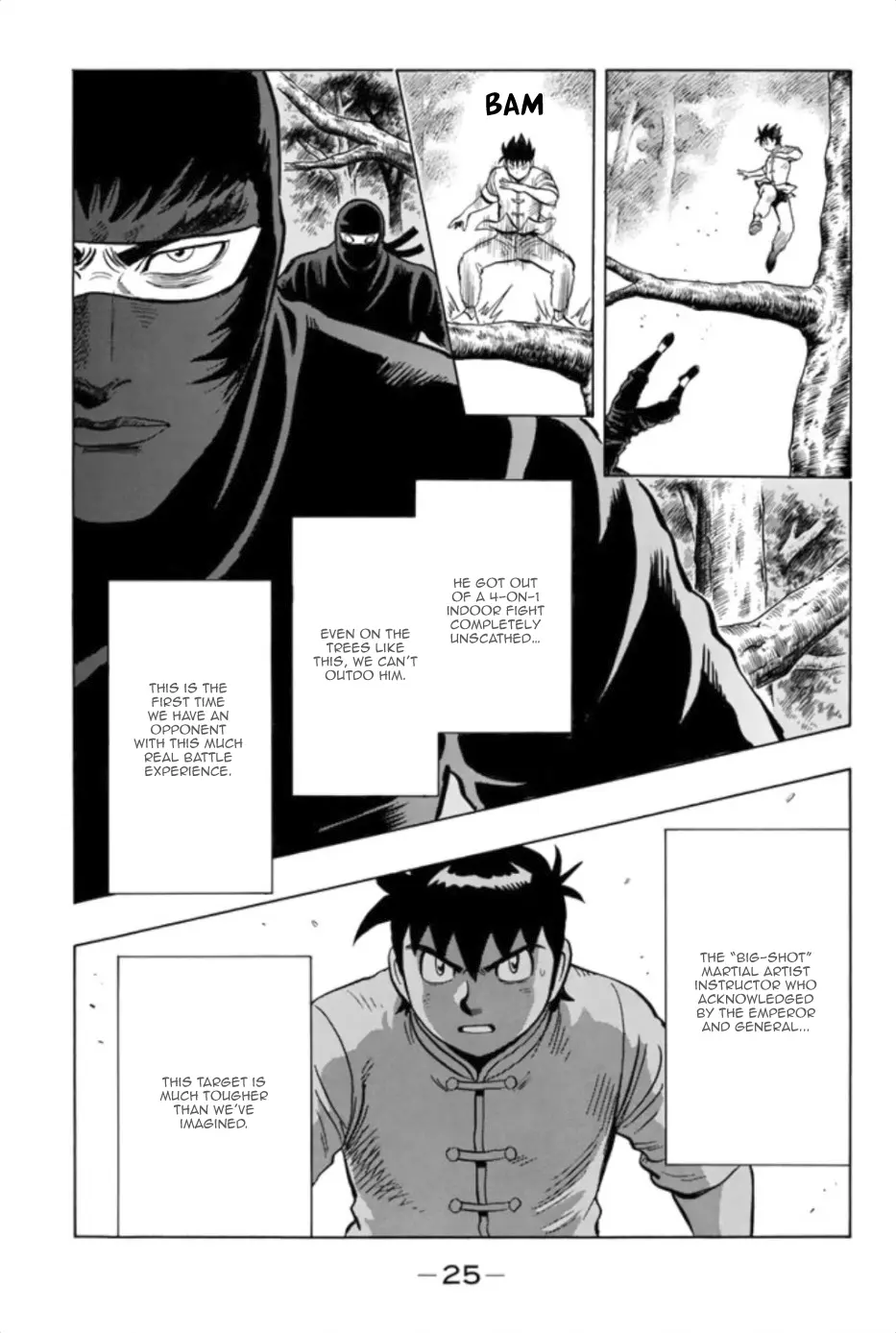 Tekken Chinmi Legends Chapter 80 - page 26