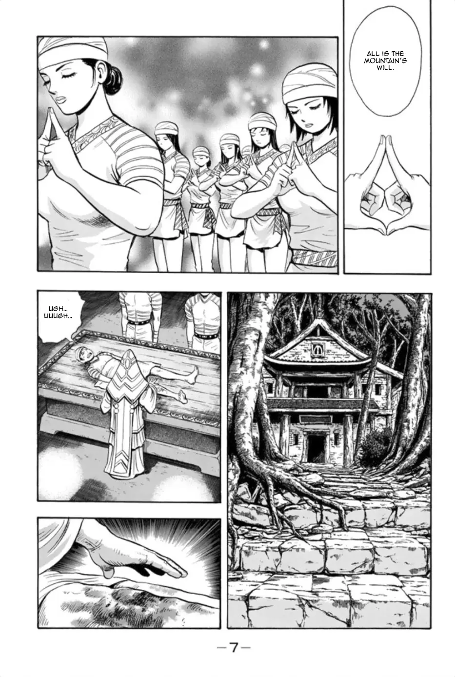 Tekken Chinmi Legends Chapter 80 - page 9