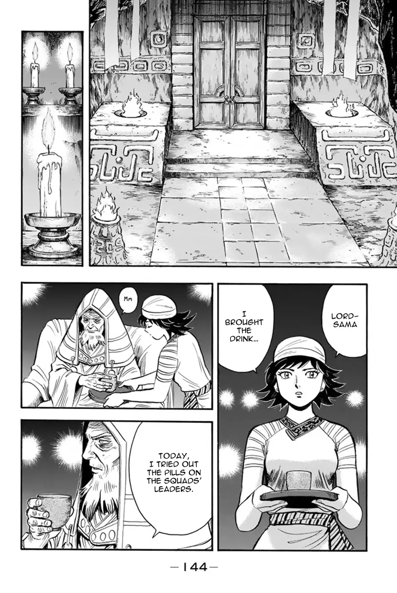 Tekken Chinmi Legends Chapter 118 - page 3