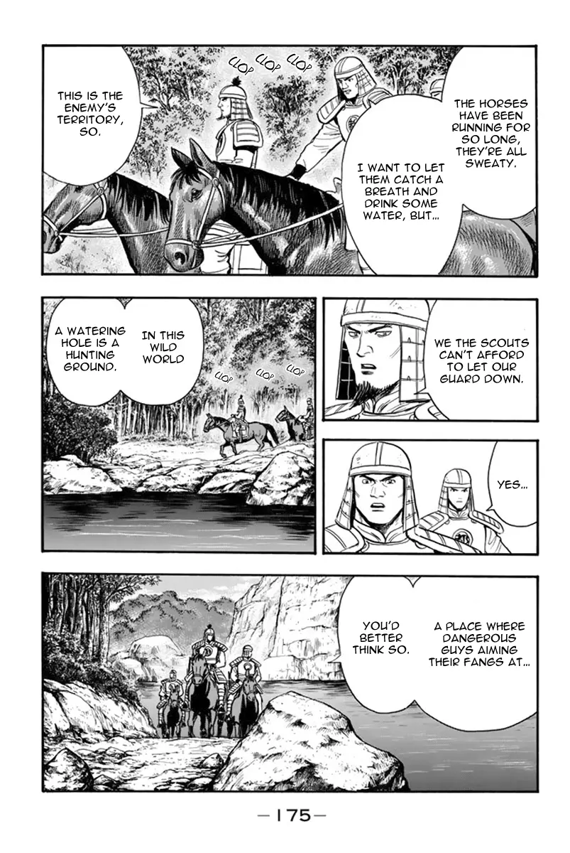 Tekken Chinmi Legends Chapter 118 - page 32