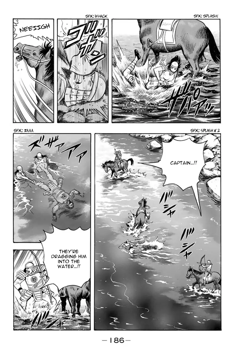 Tekken Chinmi Legends Chapter 118 - page 42