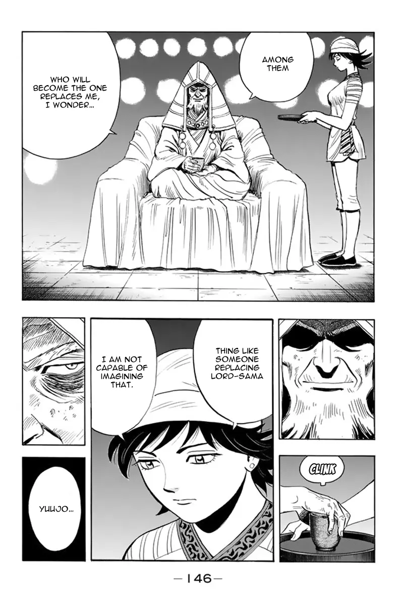 Tekken Chinmi Legends Chapter 118 - page 5