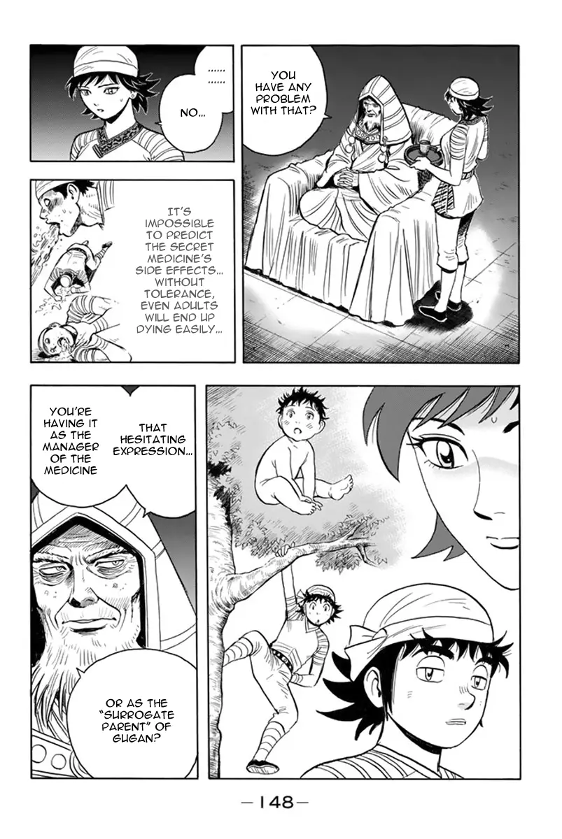 Tekken Chinmi Legends Chapter 118 - page 7