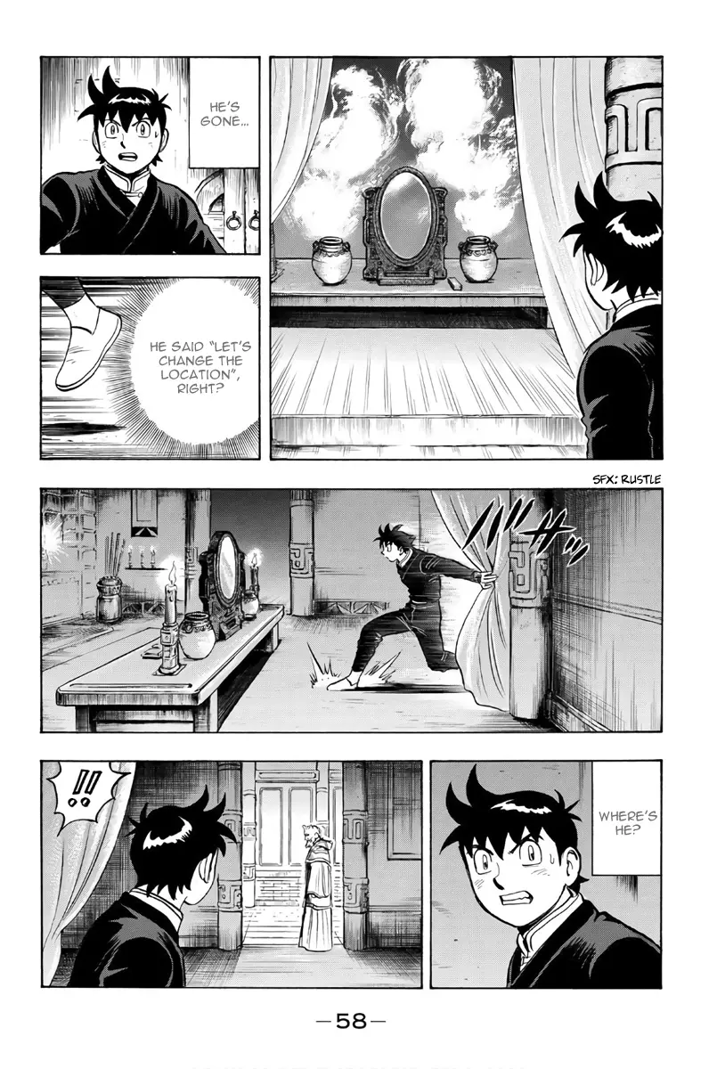 Tekken Chinmi Legends Chapter 120 - page 13