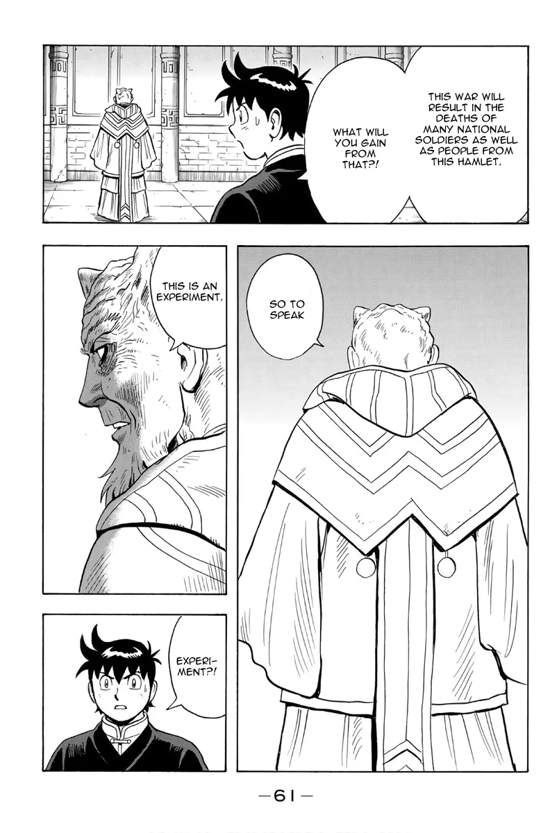 Tekken Chinmi Legends Chapter 120 - page 16