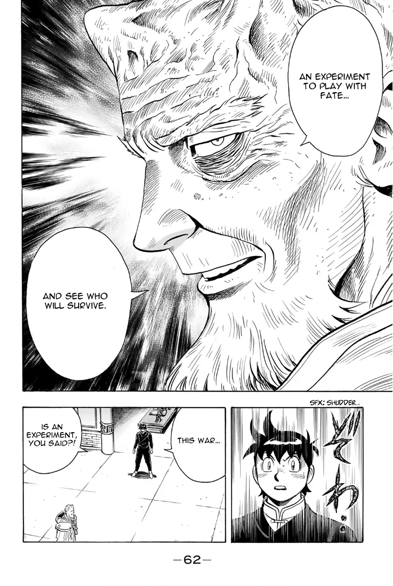 Tekken Chinmi Legends Chapter 120 - page 17
