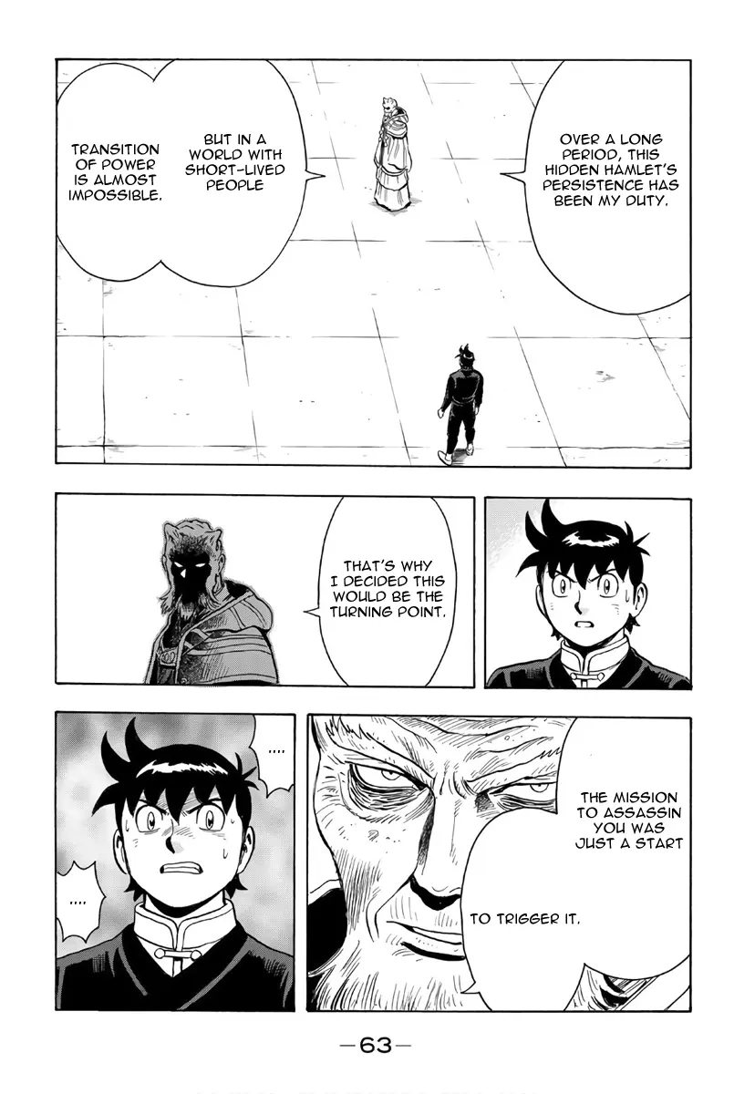 Tekken Chinmi Legends Chapter 120 - page 18