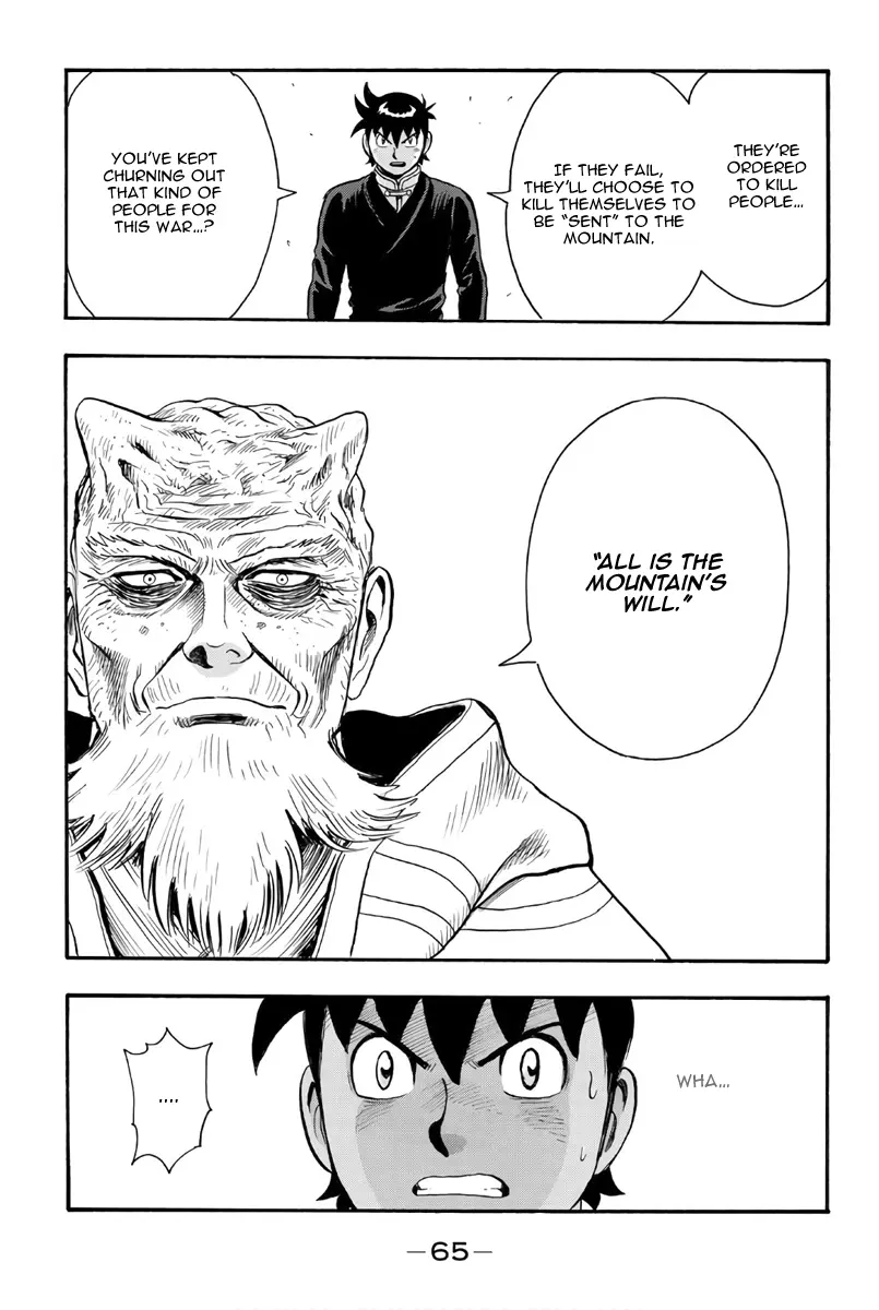 Tekken Chinmi Legends Chapter 120 - page 20