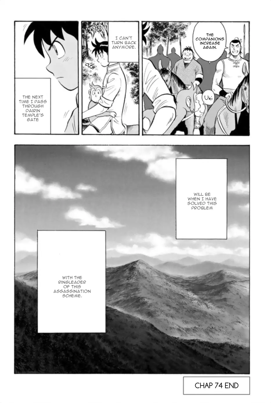 Tekken Chinmi Legends Chapter 74 - page 32
