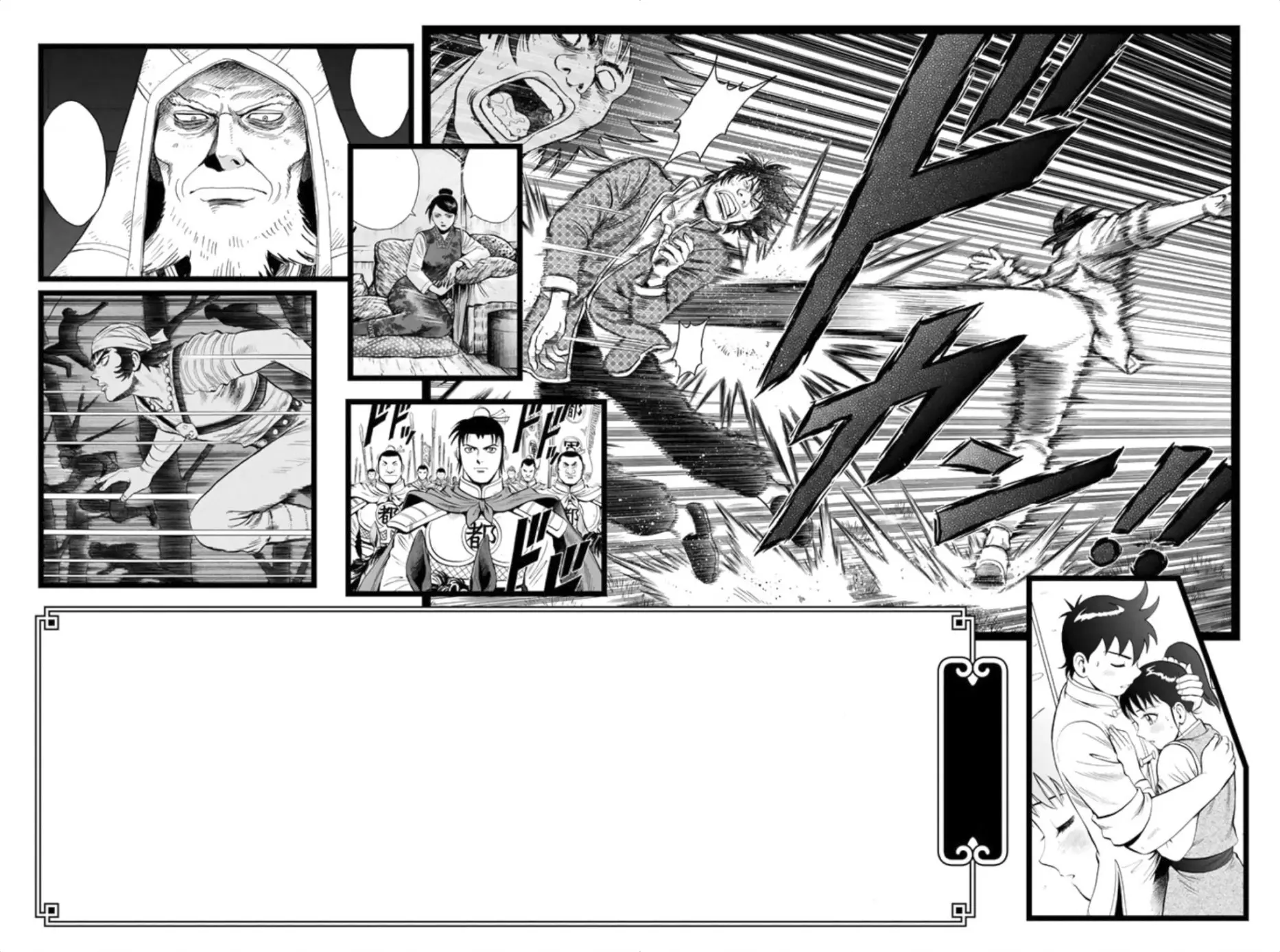 Tekken Chinmi Legends Chapter 74 - page 5