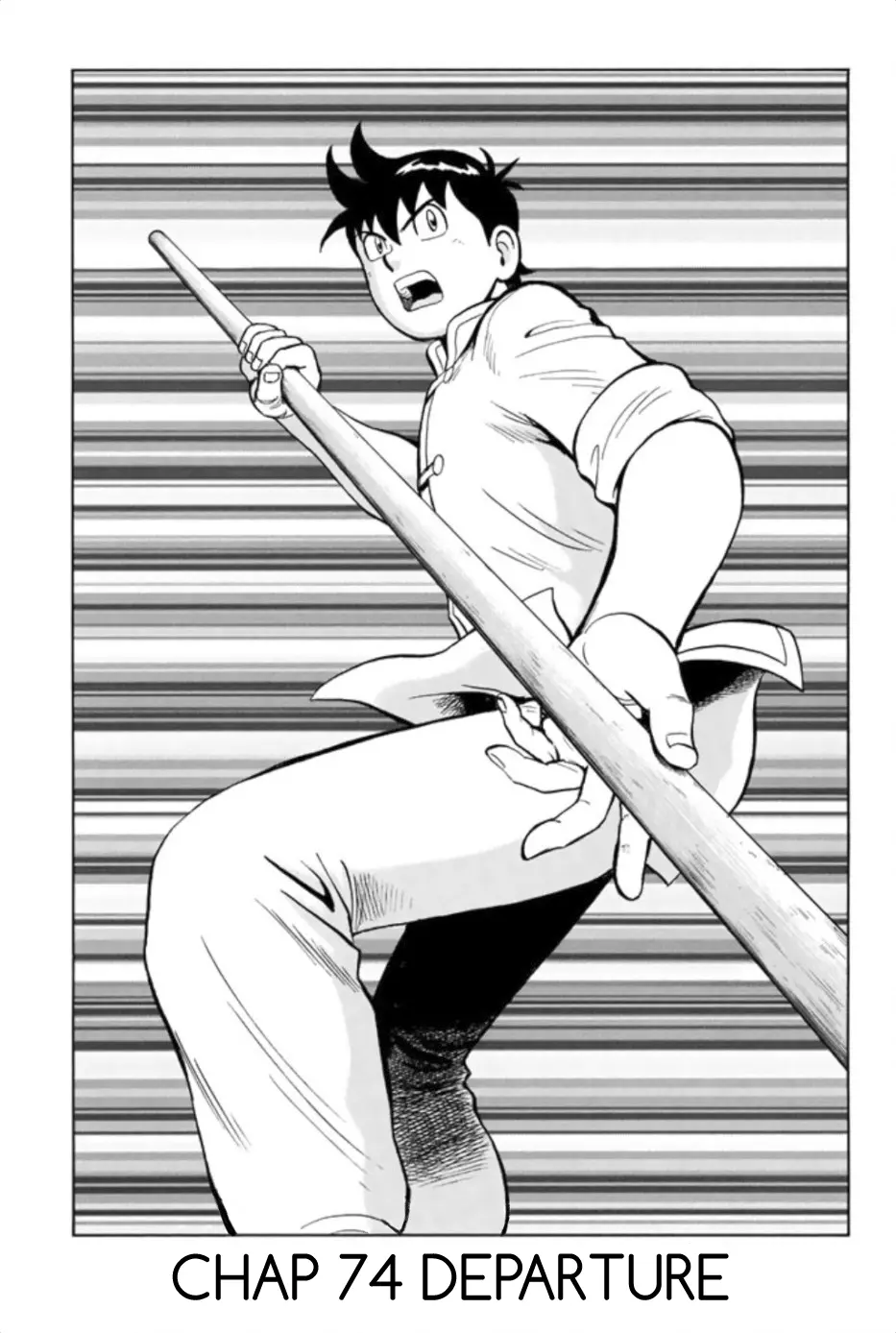 Tekken Chinmi Legends Chapter 74 - page 7