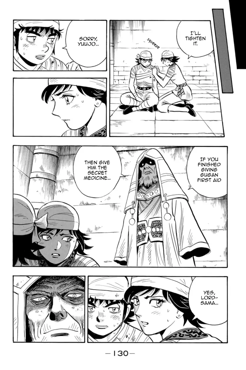 Tekken Chinmi Legends Chapter 129 - page 14