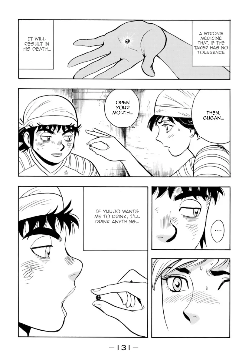 Tekken Chinmi Legends Chapter 129 - page 15