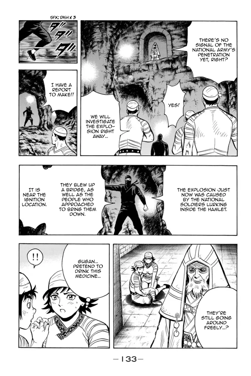Tekken Chinmi Legends Chapter 129 - page 17