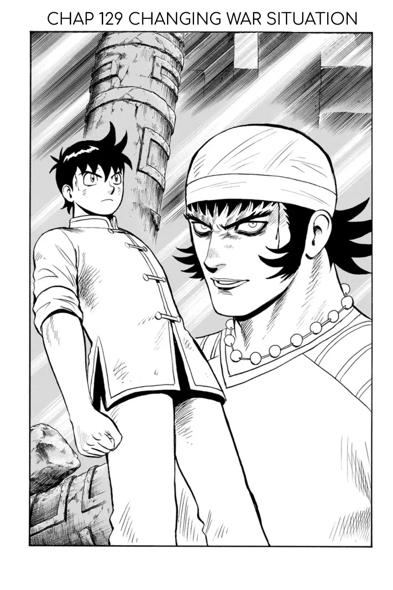 Tekken Chinmi Legends Chapter 129 - page 2
