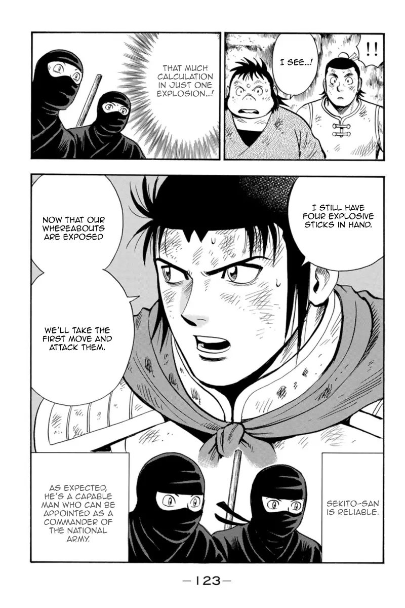 Tekken Chinmi Legends Chapter 129 - page 7