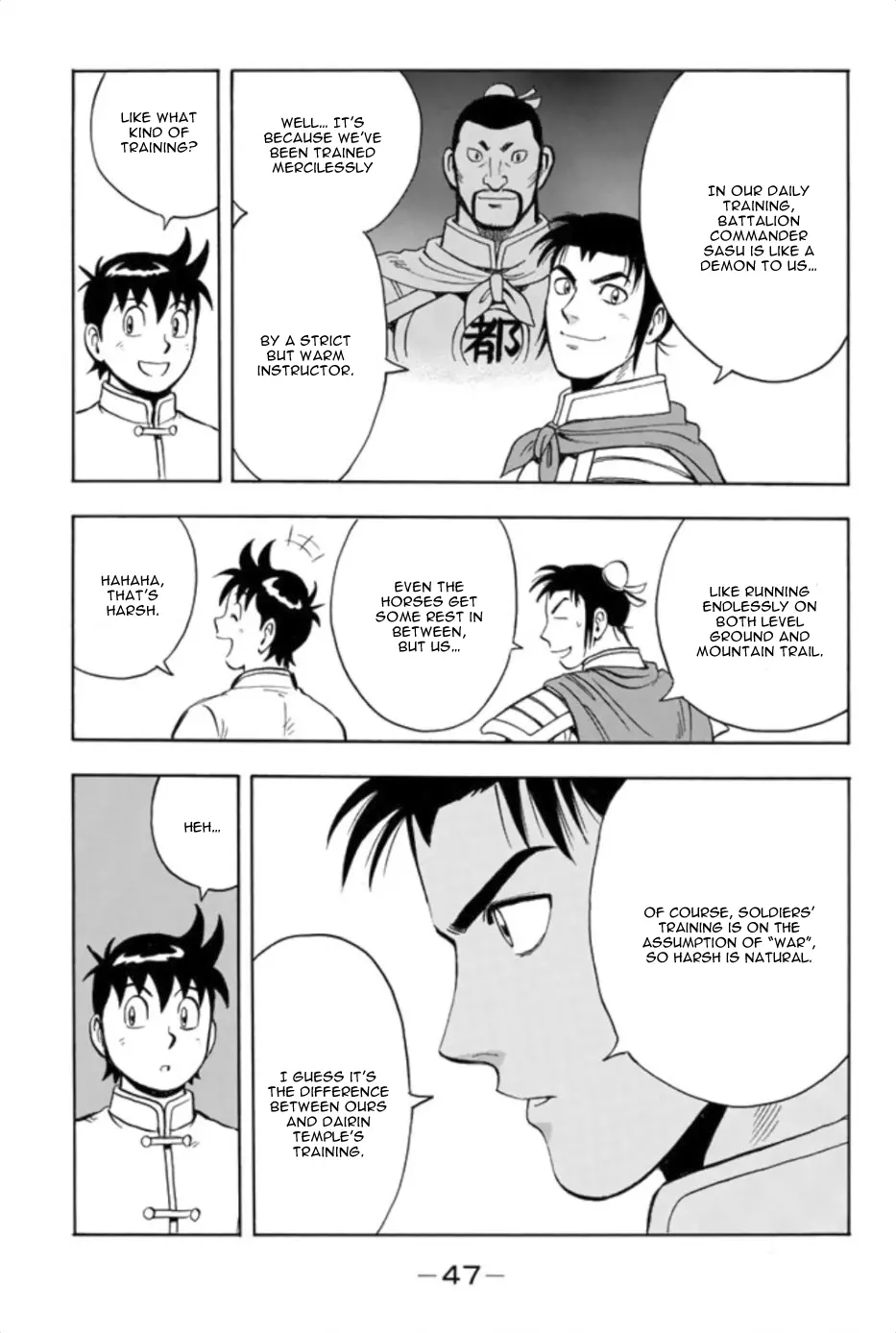 Tekken Chinmi Legends Chapter 75 - page 15